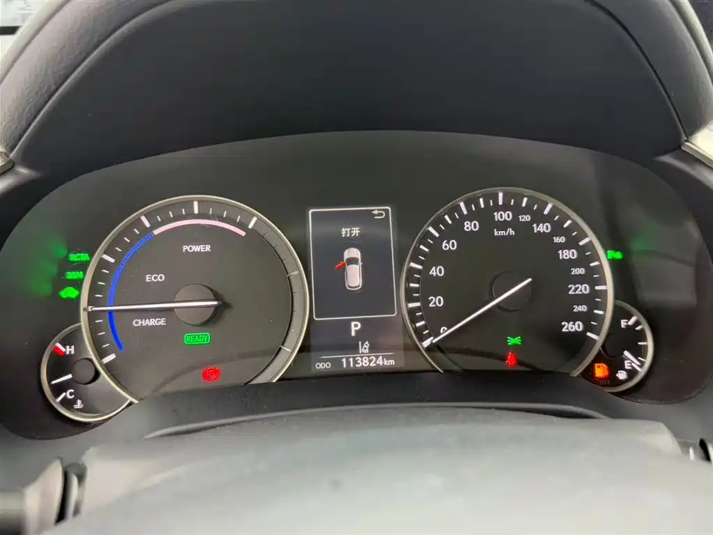 Lexus RX 450 h 4 WD Elegant