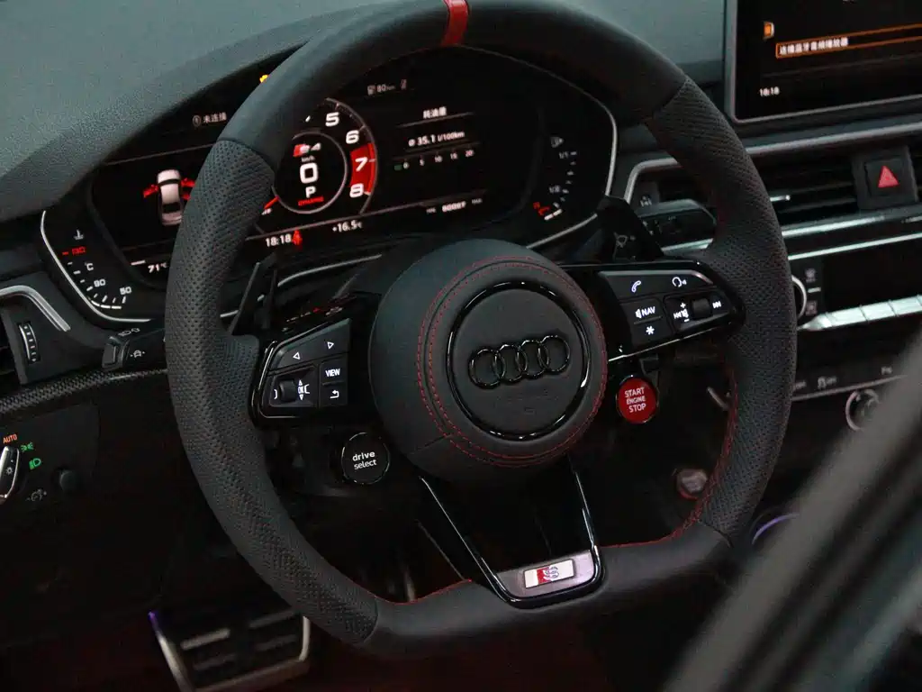 Audi S4 S4 3.0 TFSI