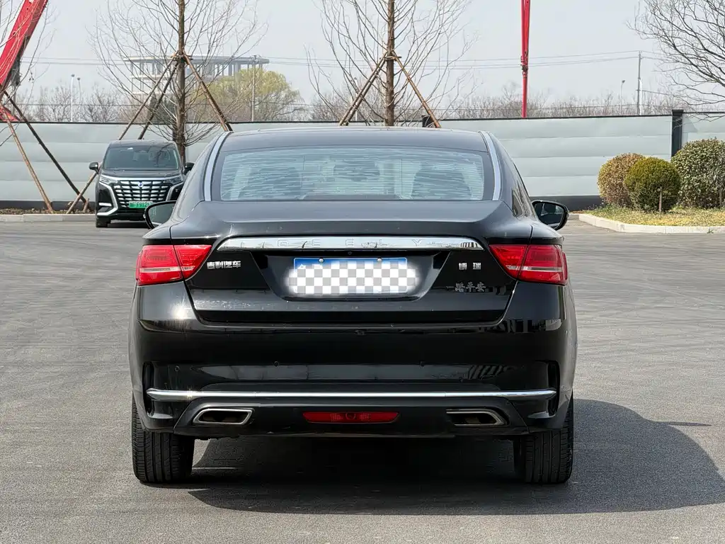 Borui 2.4 L Graceful