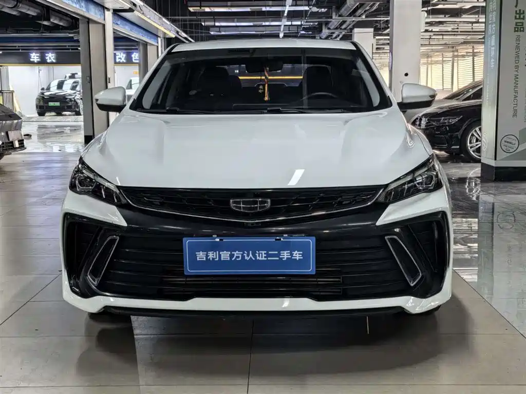Binrui Binrui COOL 1.5 T DCT Wind Speed