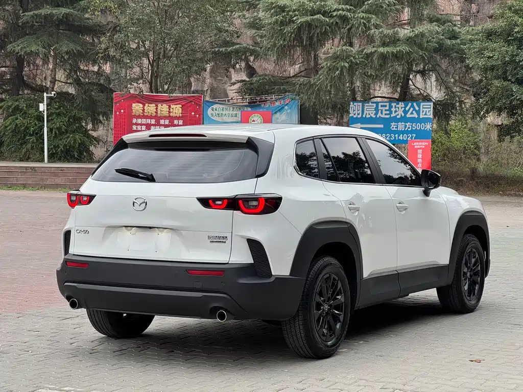 Mazda CX-50 2.0 L