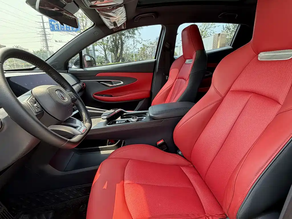 Changan UNI-T 1.5 T Distinguished