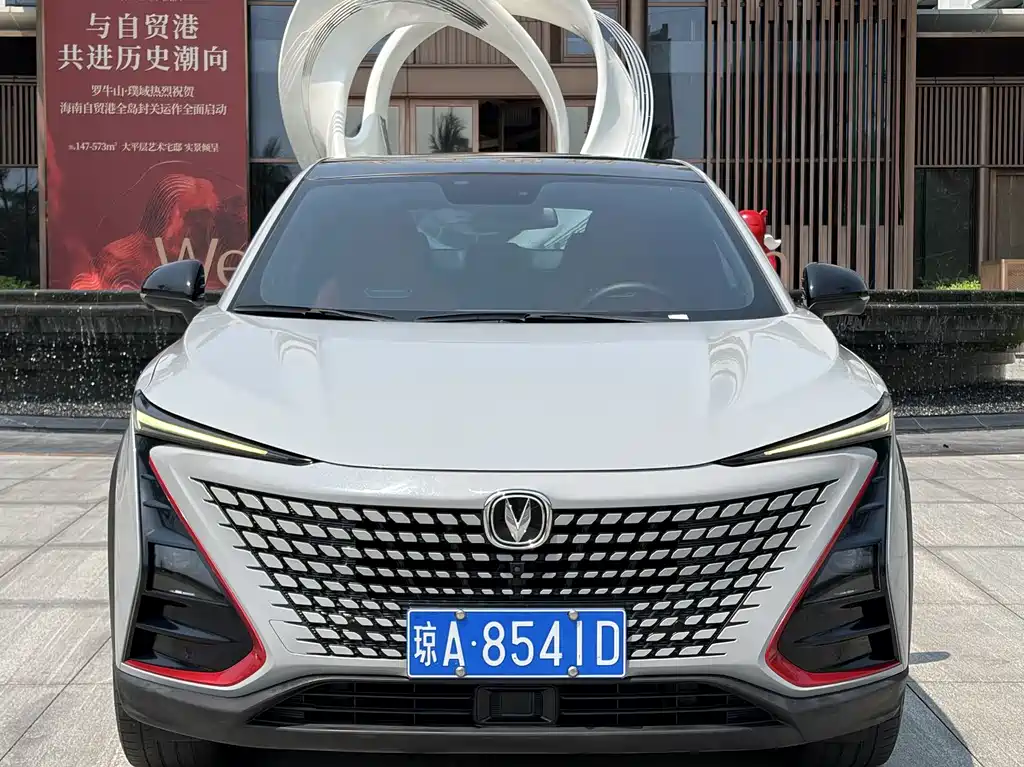 Changan UNI-T 1.5 T Distinguished