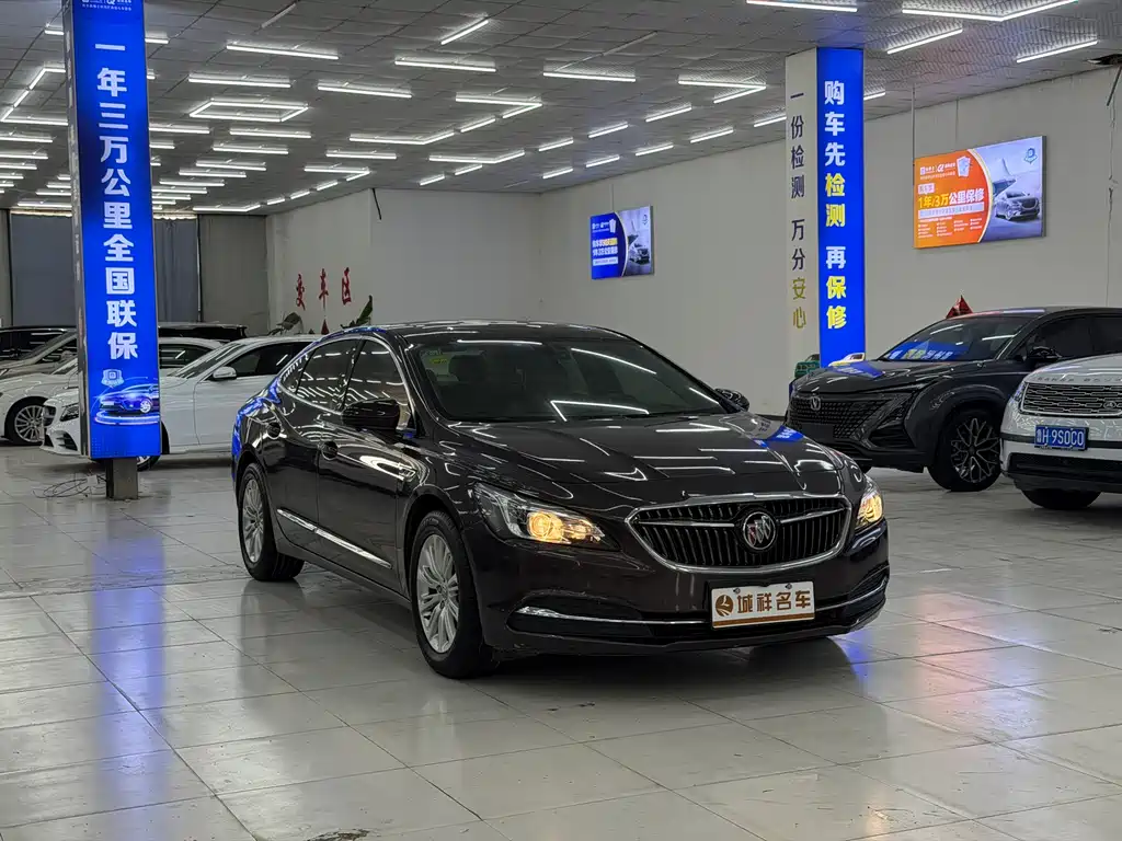 LaCrosse Facelift 20 T Leading