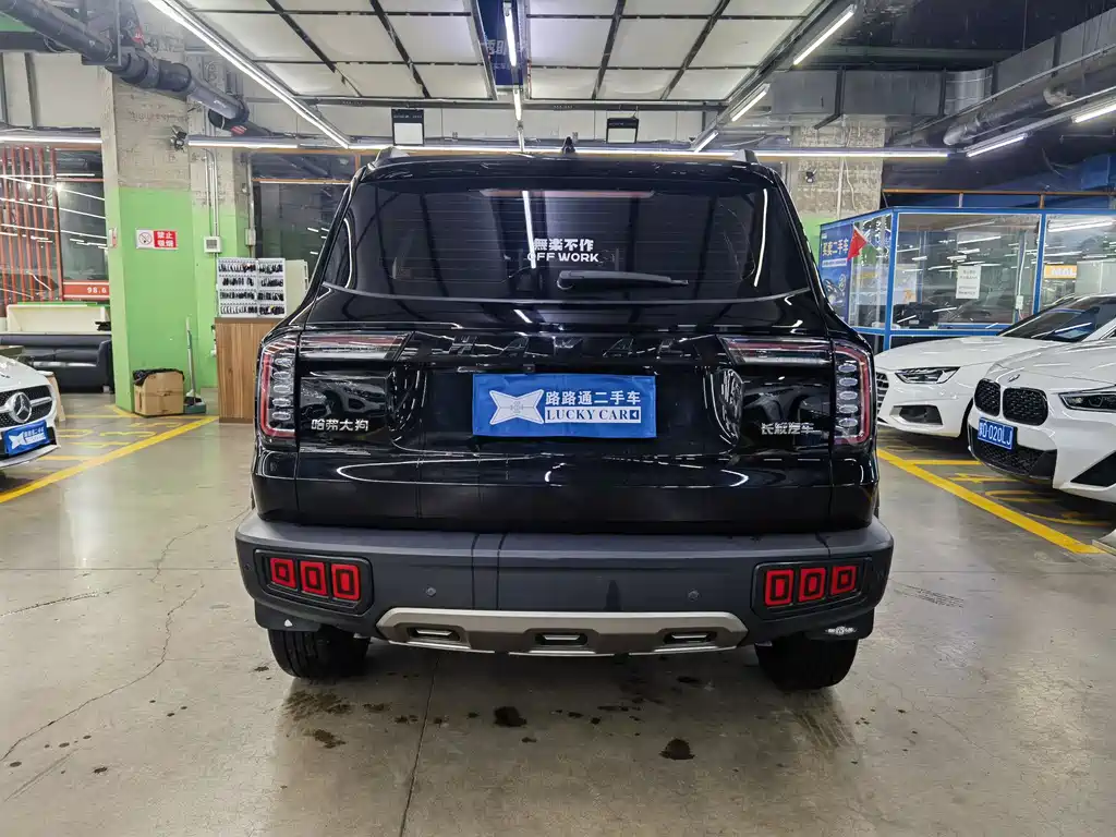 Haval Dargo 1.5 T DCT 2 WD Collie