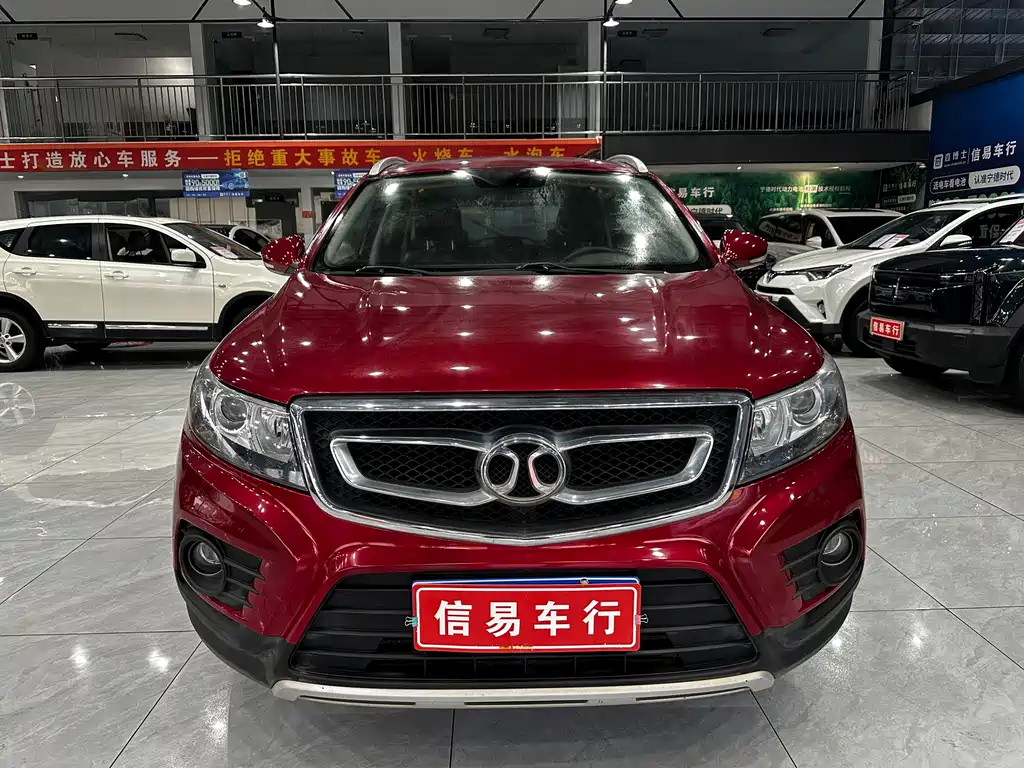 Senova X55 绅宝X55 2016款 1.5 T CVT豪华版
