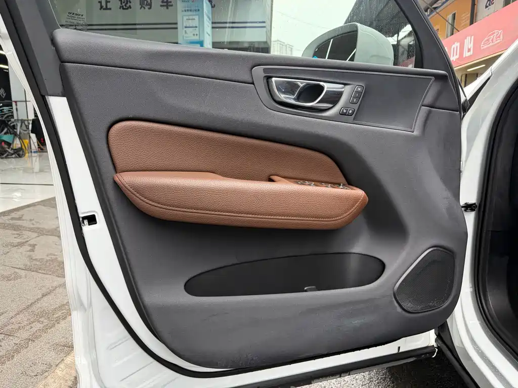 Volvo XC60 T5 4 WD Smart Ease CN-V