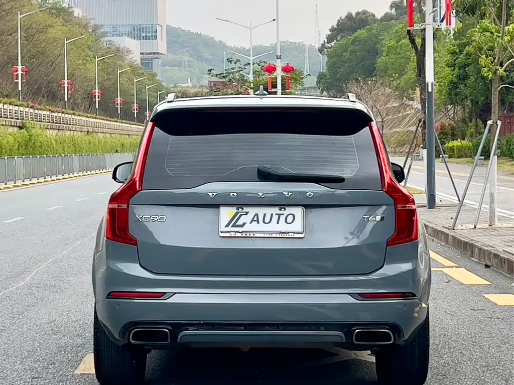 Volvo XC90 T6 Smart Ease Luxury 7-seat