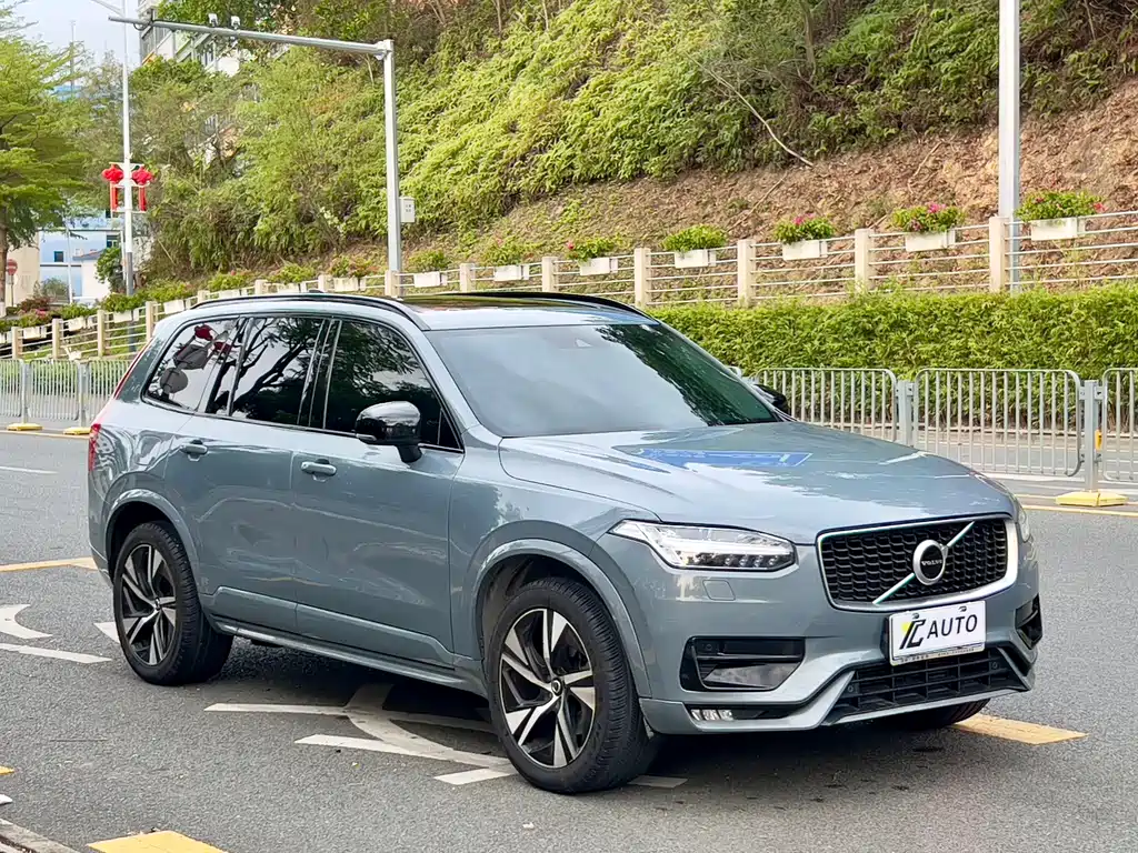 Volvo XC90 T6 Smart Ease Luxury 7-seat