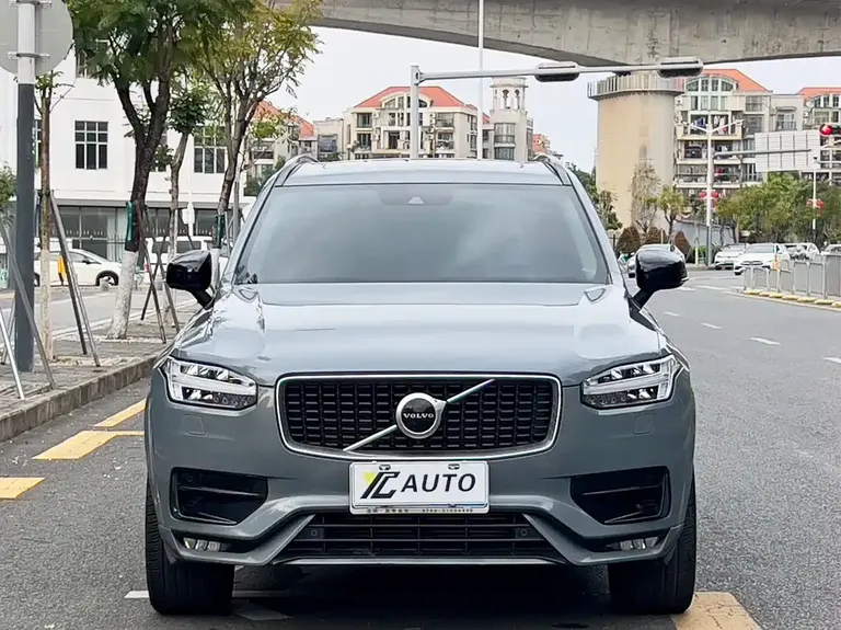 Volvo XC90 T6 Smart Ease Luxury 7-seat