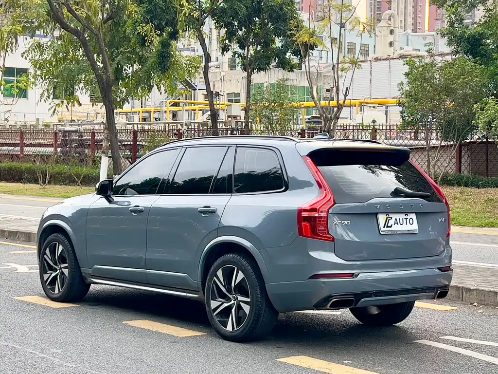 Volvo XC90 T6 Smart Ease Luxury 7-seat