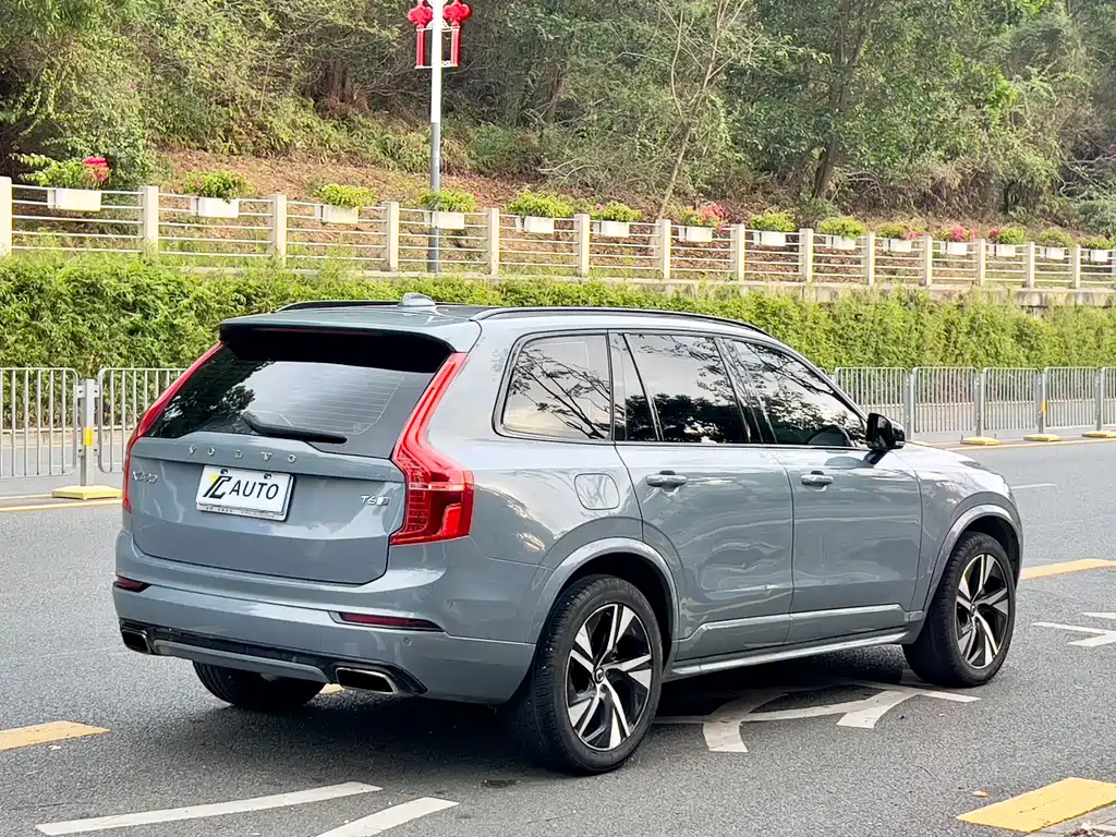 Volvo XC90 T6 Smart Ease Luxury 7-seat