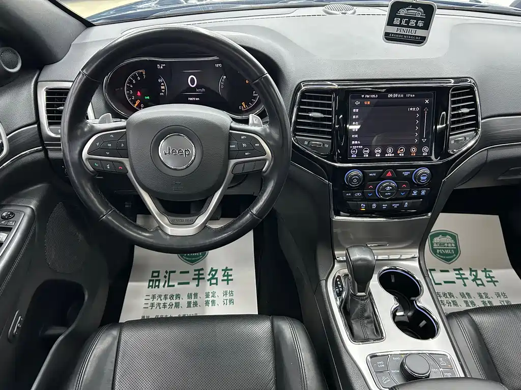 Grand Cherokee (Import) 3.0 L Elite Navigation