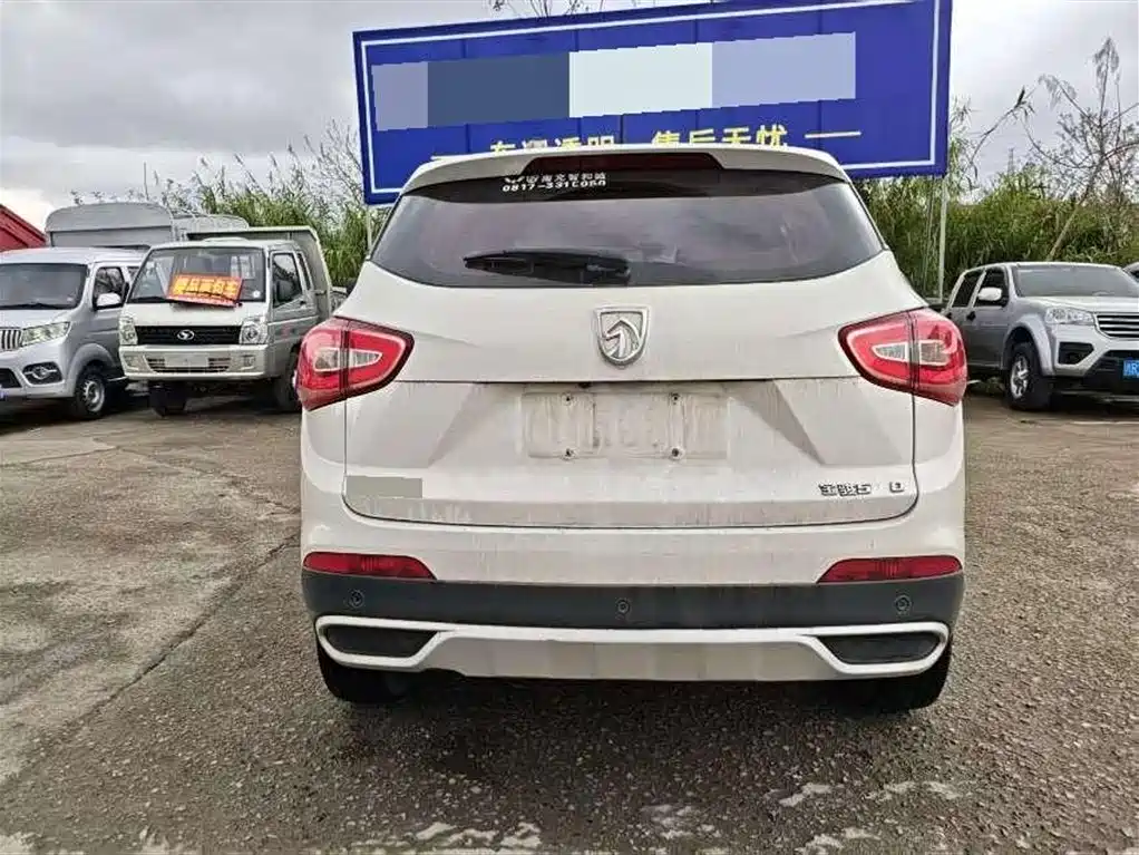 Baojun 510 1.5 L Manual Luxury