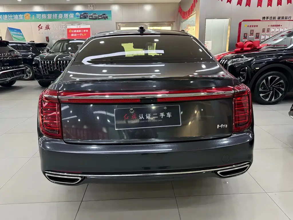 Hongqi H9 2.0 T Connected Flagship Enjoyment