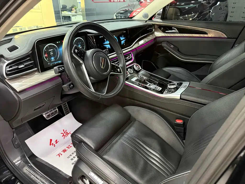 Hongqi H9 2.0 T Connected Flagship Enjoyment
