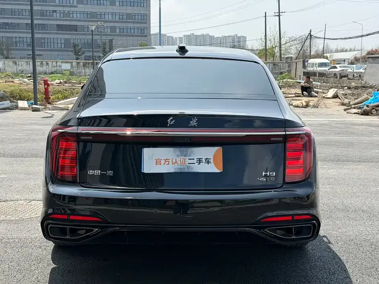 Hongqi H9 2.0 T Flagship Smooth Private Style