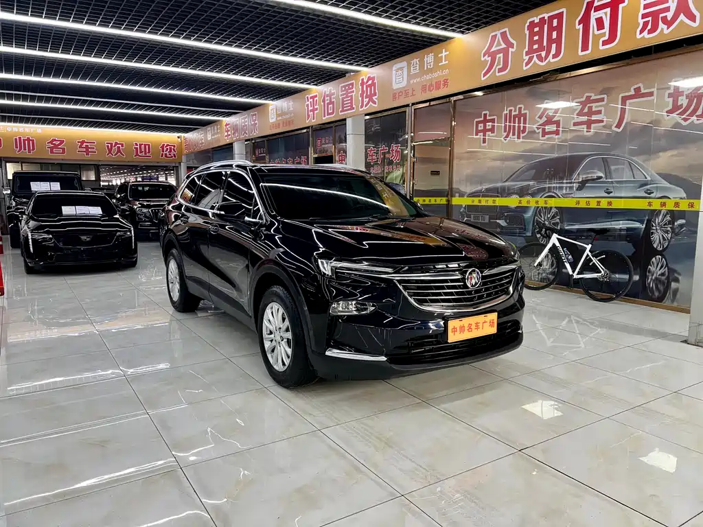 Enclave 28 T 2 WD Luxury