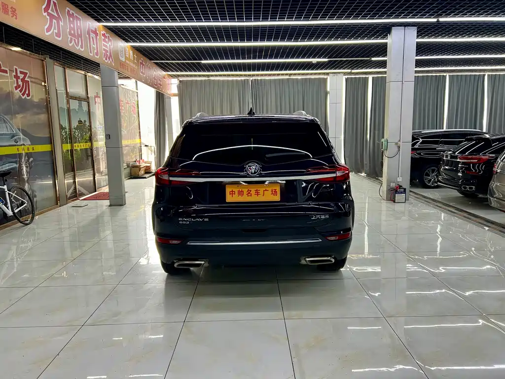 Enclave 28 T 2 WD Luxury
