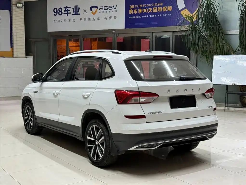 Kamiq 1.5 L Auto Comfort Enjoyment