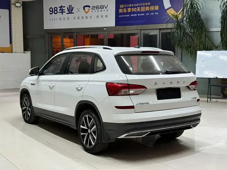 Skoda Kamiq 1.5 L Auto Comfort Enjoyment