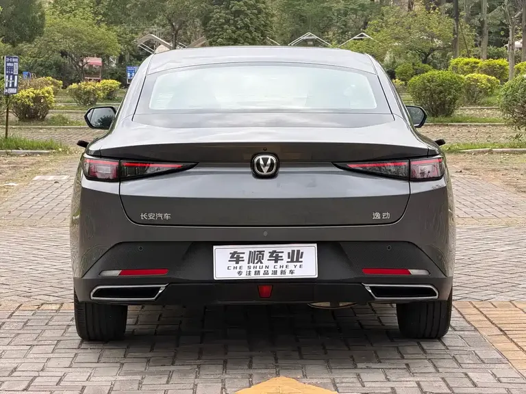 Changan Eado 1.5 T GDI Auto Flagship