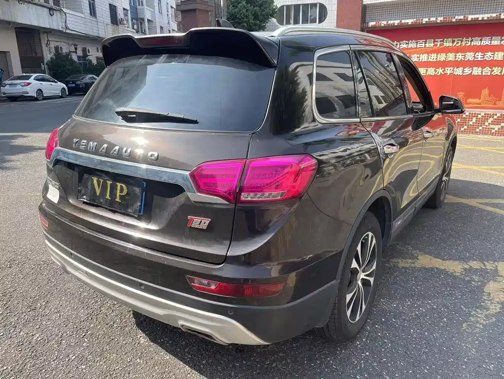 Yema T80 1.5 T Manual Cool