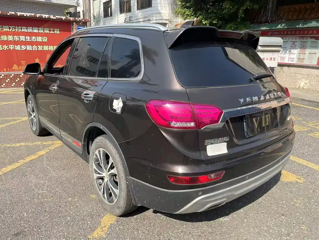 Yema T80 1.5 T Manual Cool