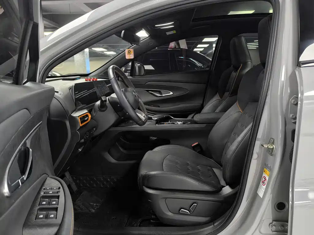 Changan UNI-T 1.5 T Distinguished