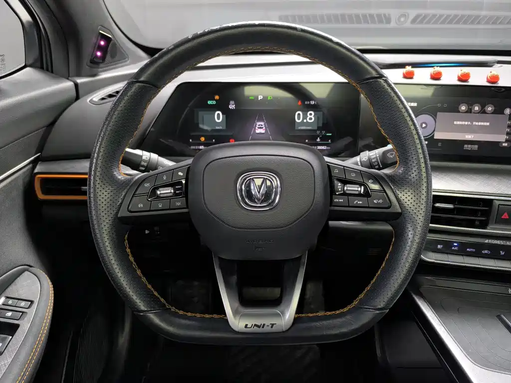 Changan UNI-T 1.5 T Distinguished
