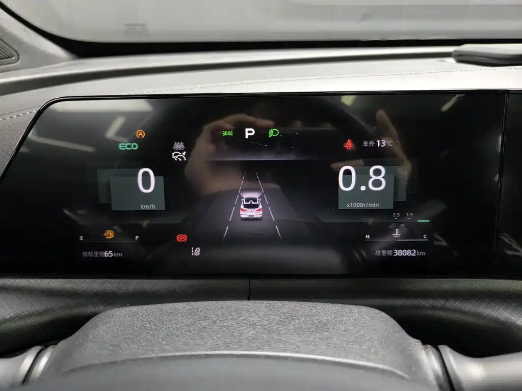 Changan UNI-T 1.5 T Distinguished