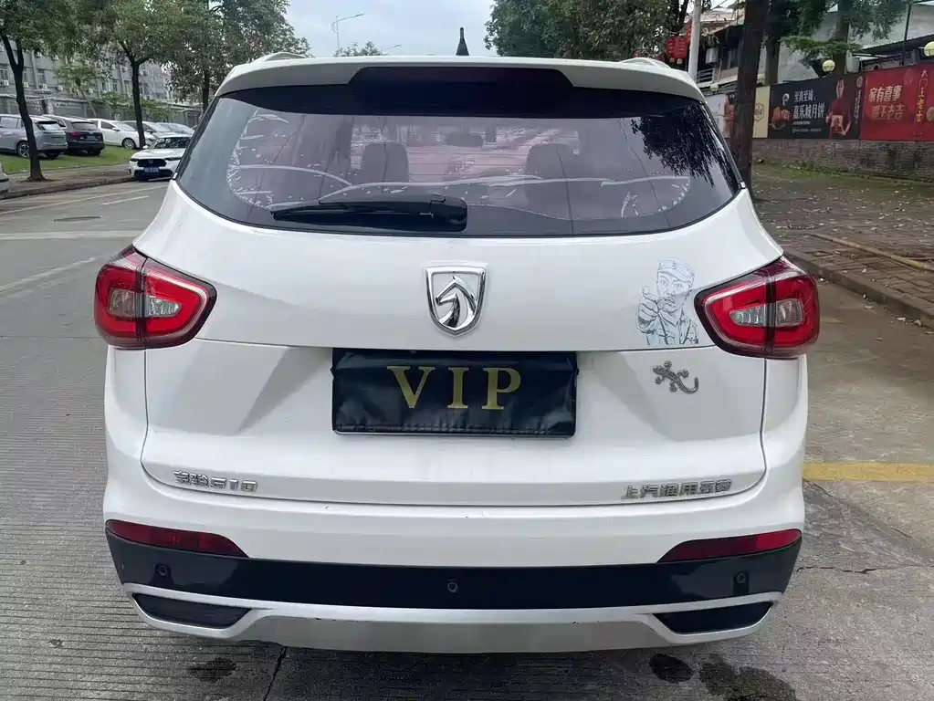 Baojun 510 1.5 L Auto Fashion