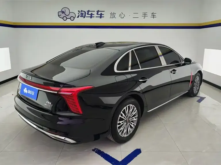 Hongqi H5 1.5 T DCT Connected Flagship Charm