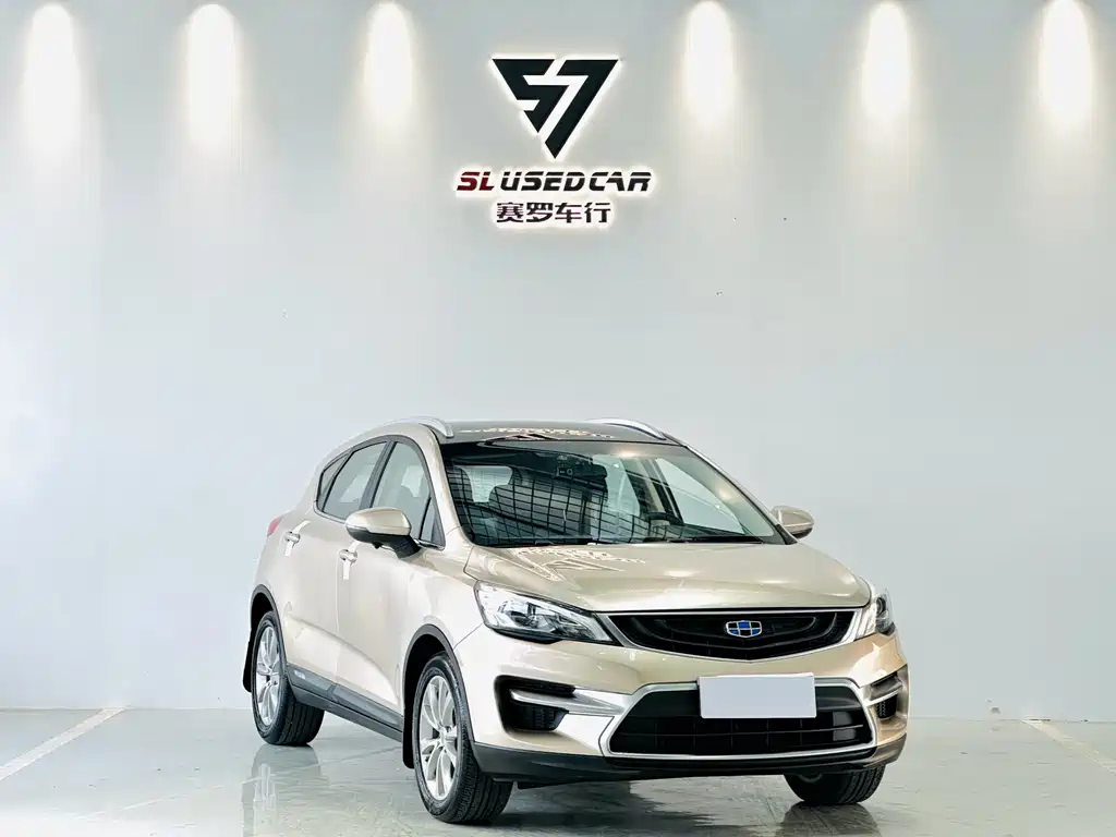 Emgrand GS Sport 1.8 L Auto Leading Style