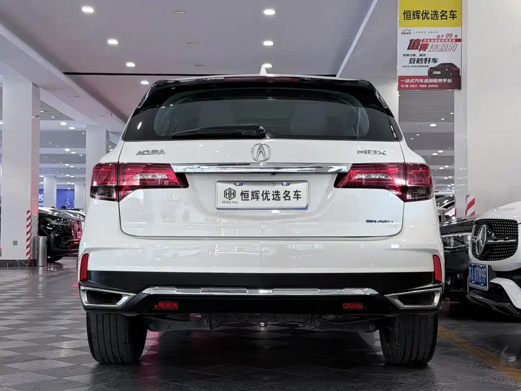 Acura MDX 3.0 L Smooth Control