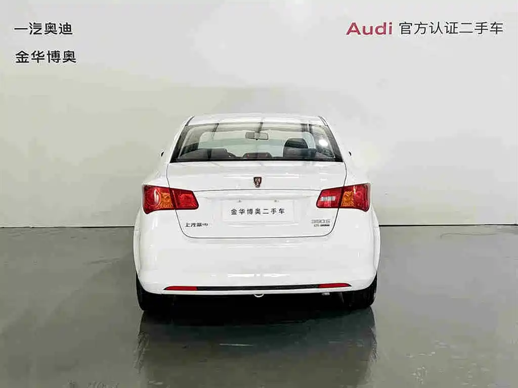 Roewe 350 1.5 L Manual Swift Speed