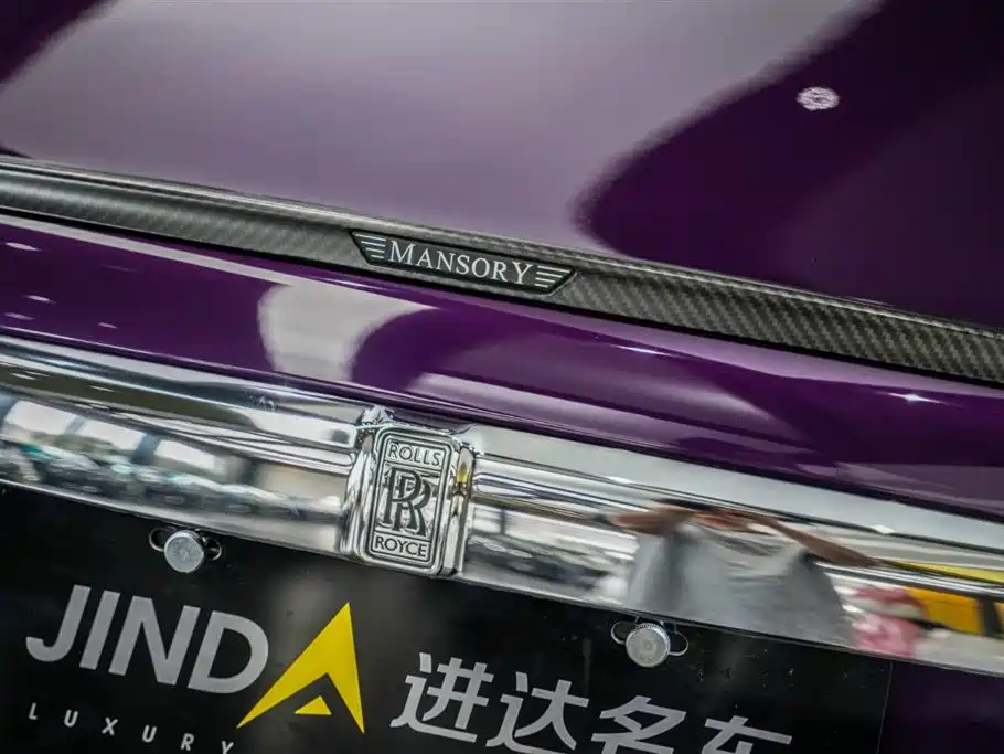 Wraith 6.6 T Standard