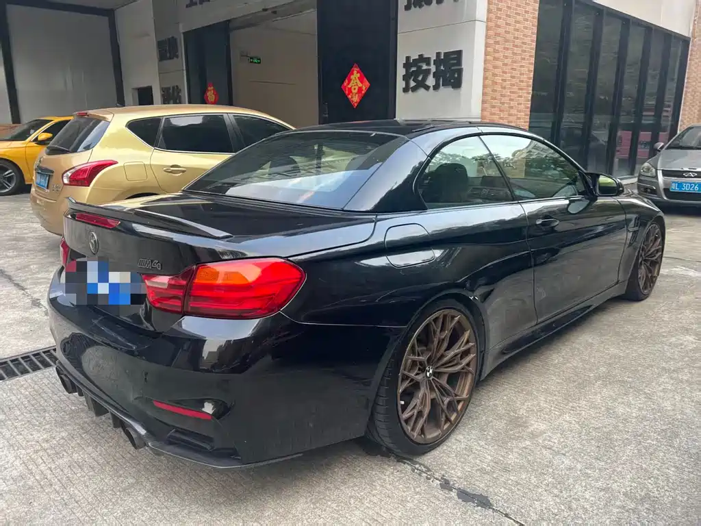 BMW M4 M4 Convertible Coupe
