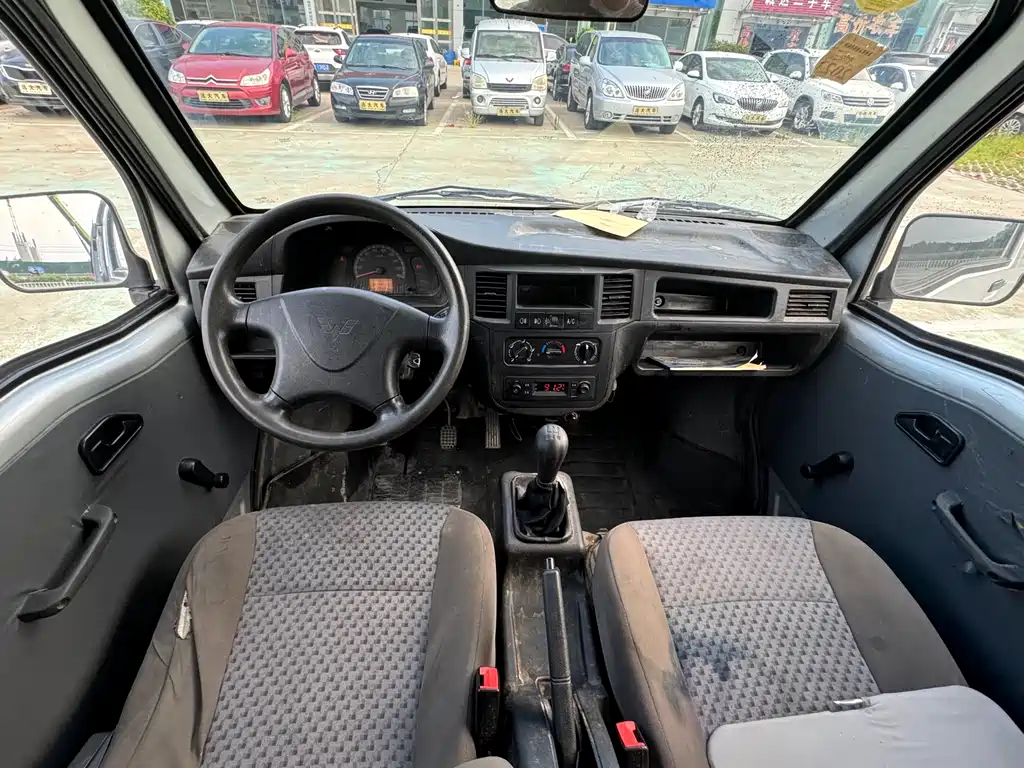 Wuling Zhiguang 1.2 L Utility CN-VI LSI
