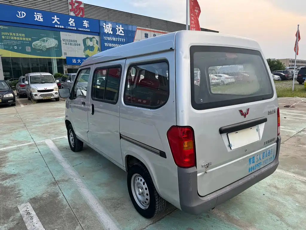 Wuling Zhiguang 1.2 L Utility CN-VI LSI