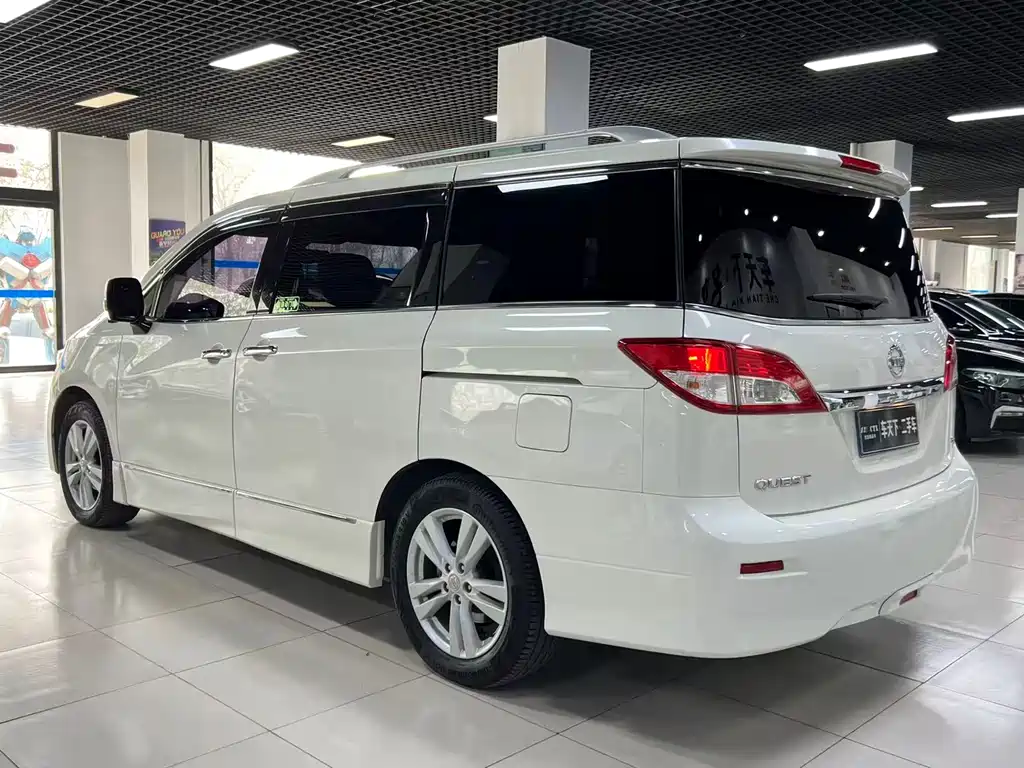 Quest 3.5 L SL