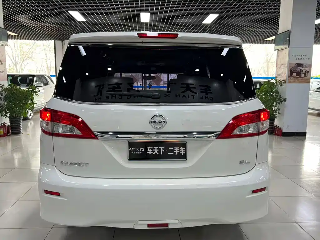 Quest 3.5 L SL