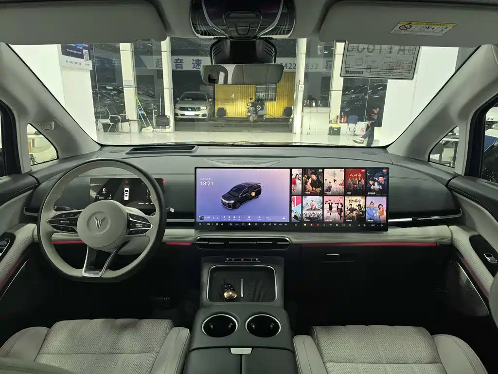 Voyah Dreamer PHEV 4 WD Flagship Kunpeng