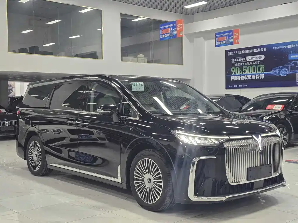 Voyah Dreamer PHEV 4 WD Flagship Kunpeng