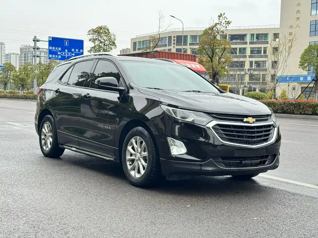 Equinox 535 T Auto Control World