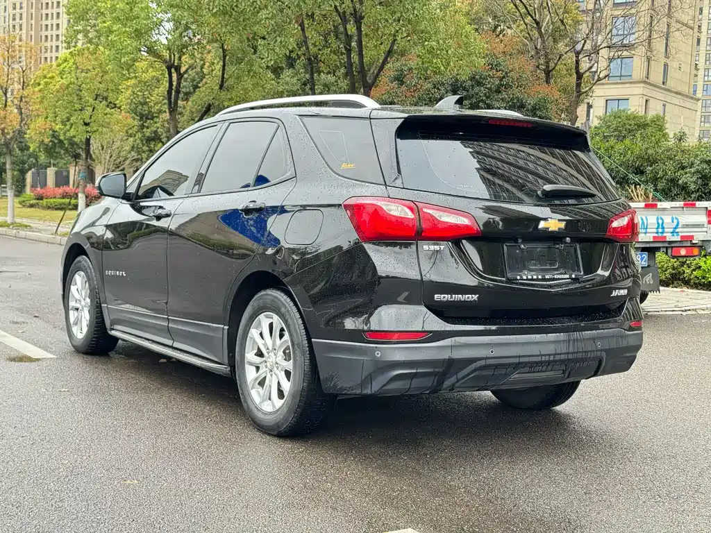 Equinox 535 T Auto Control World