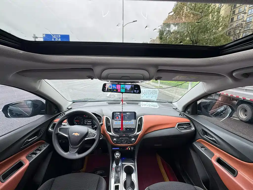 Equinox 535 T Auto Control World