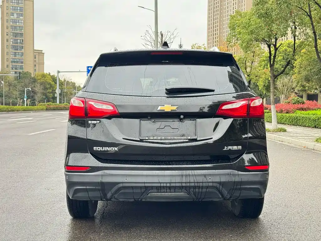 Equinox 535 T Auto Control World