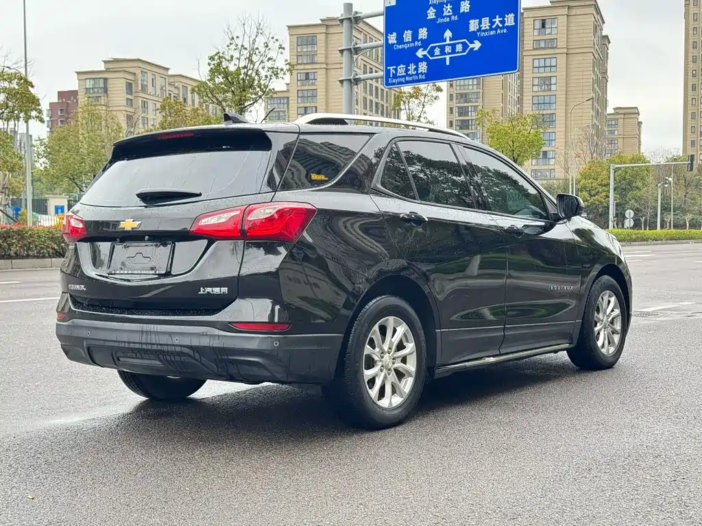 Equinox 535 T Auto Control World