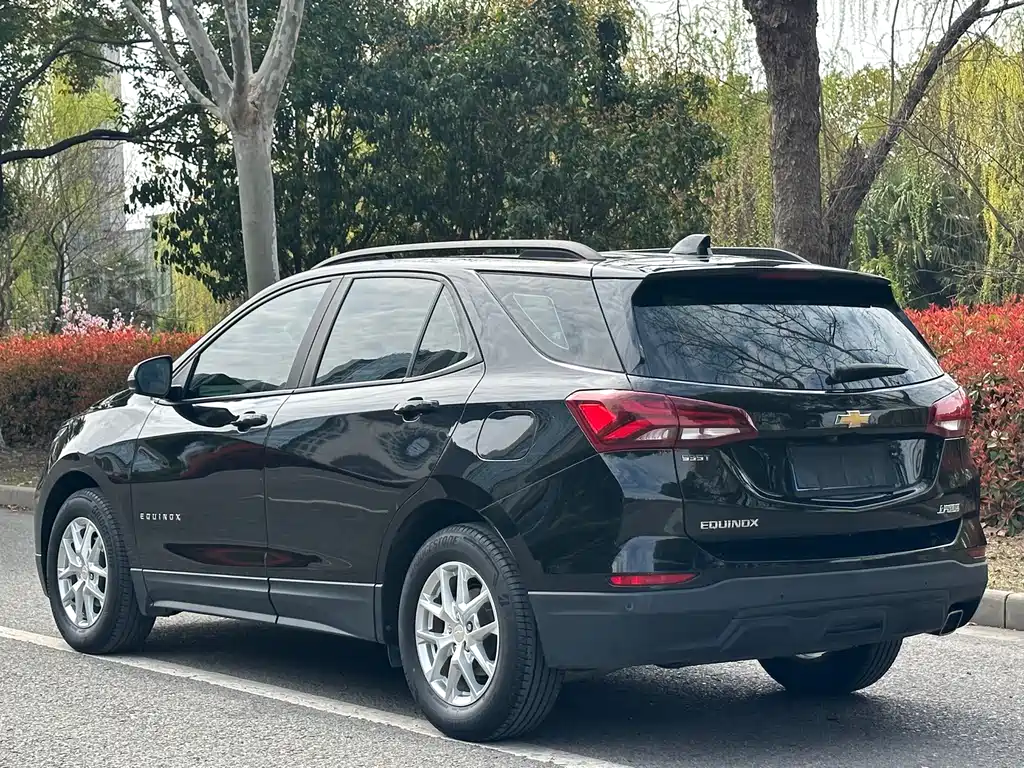Equinox 535 T Speed World